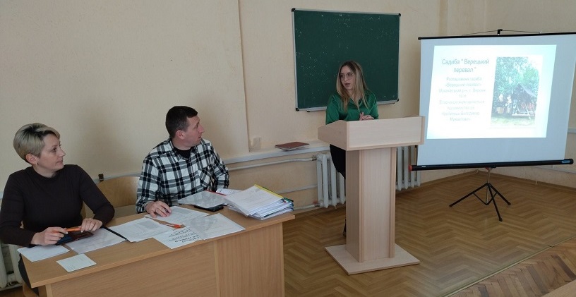Підсумок технологічної практики студентів спеціальності «Туризм»
